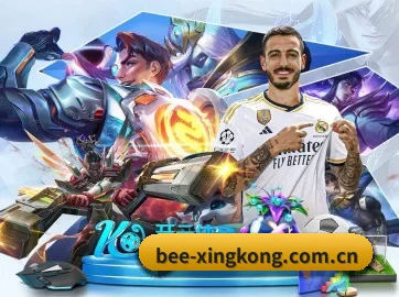 星空体育APP APP